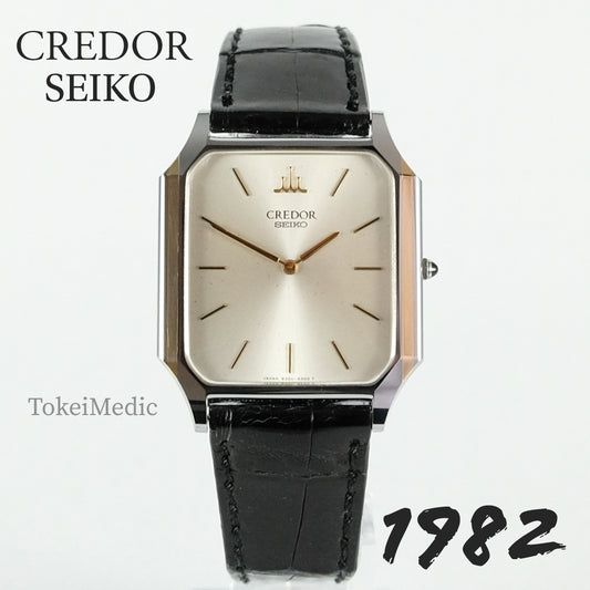 1982 Credor Seiko 9300-5340