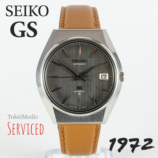 1972 Seiko GS Hi-Beat 5645-8000