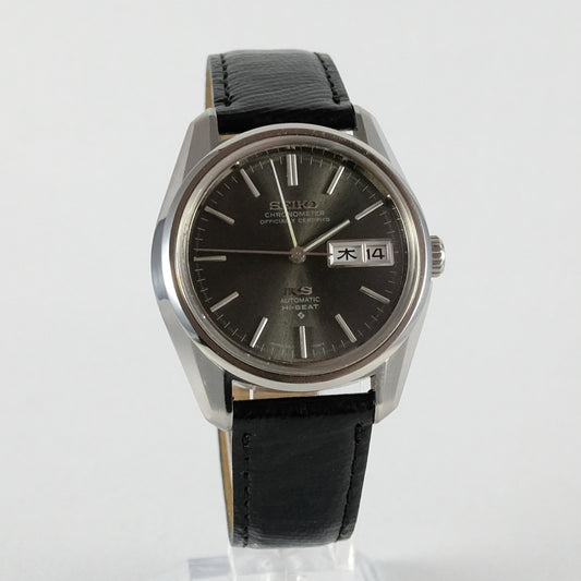 1973 Seiko KS Chronometer Officialy Certified 5626-7041