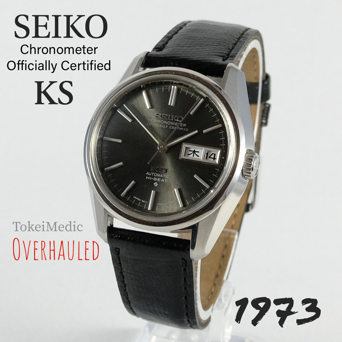 1973 Seiko KS Chronometer Officialy Certified 5626-7041