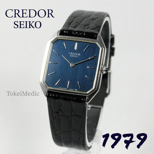1979 Credor Seiko 6020-5080