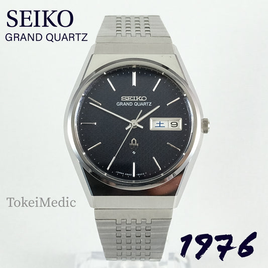 1976 Seiko Grand Quartz 4843-8050