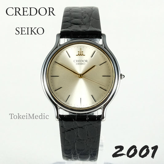 2001 Credor Seiko 8J81-6A30