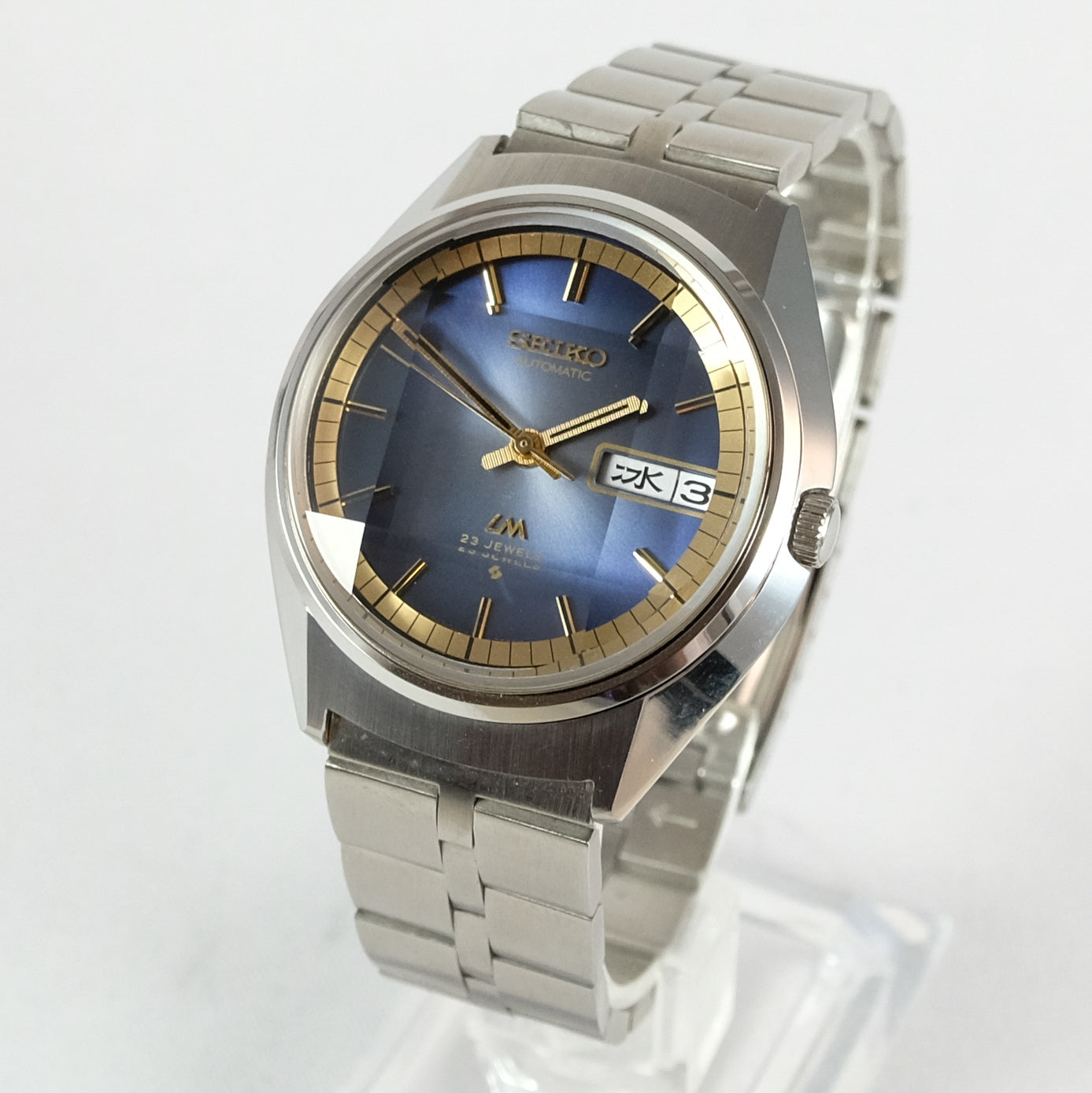 Seiko lm 23 online jewels