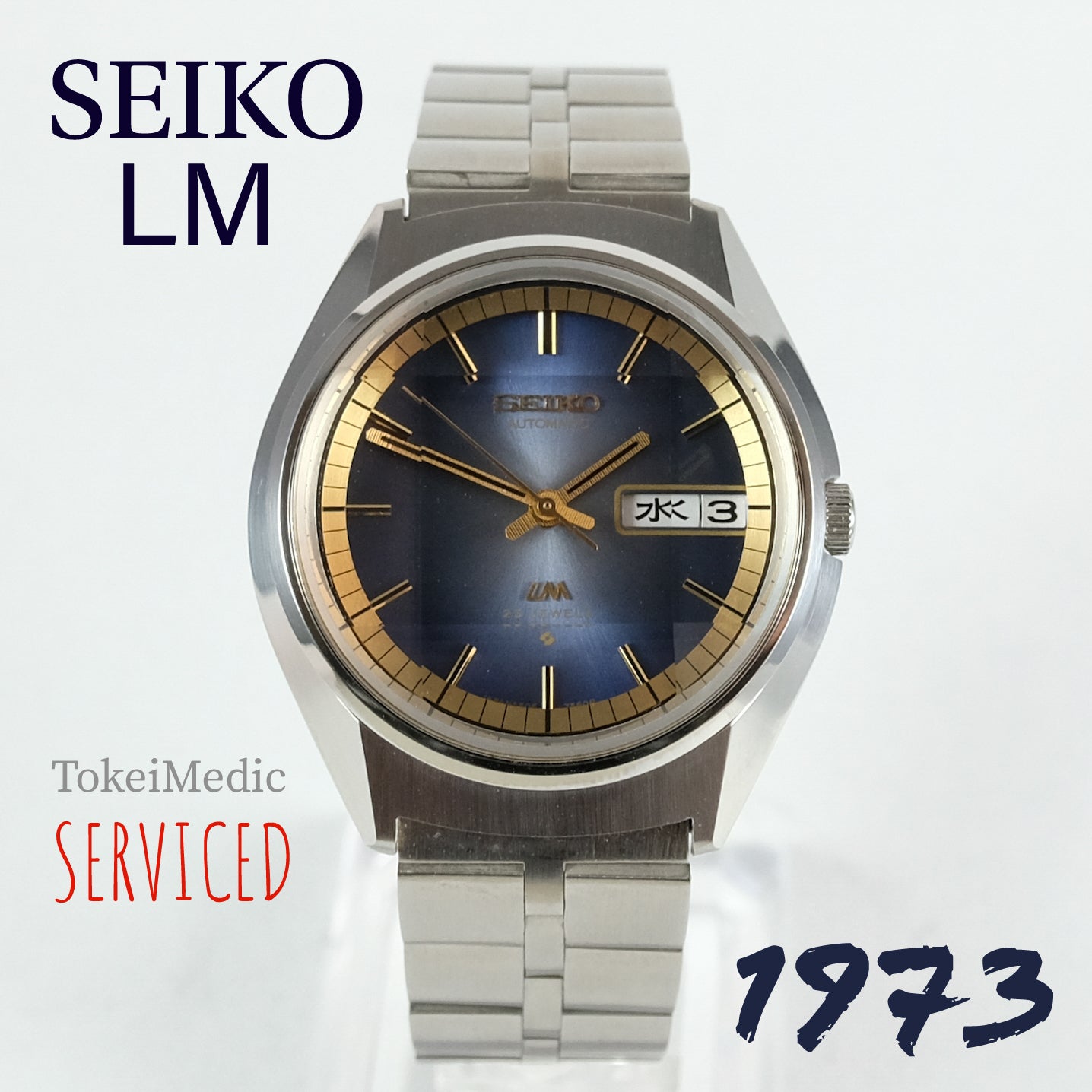 1973 Seiko LM 5606-7270