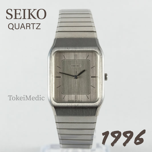 1996 Seiko Quartz 5P31-5010