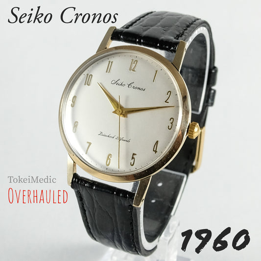 1960 Seiko Cronos J14021