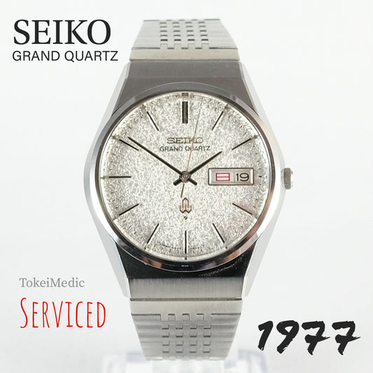 1977 Seiko Grand Quartz 4843-8100