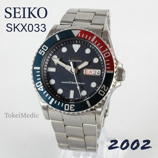 2002 Seiko SKX033 7S26-0040