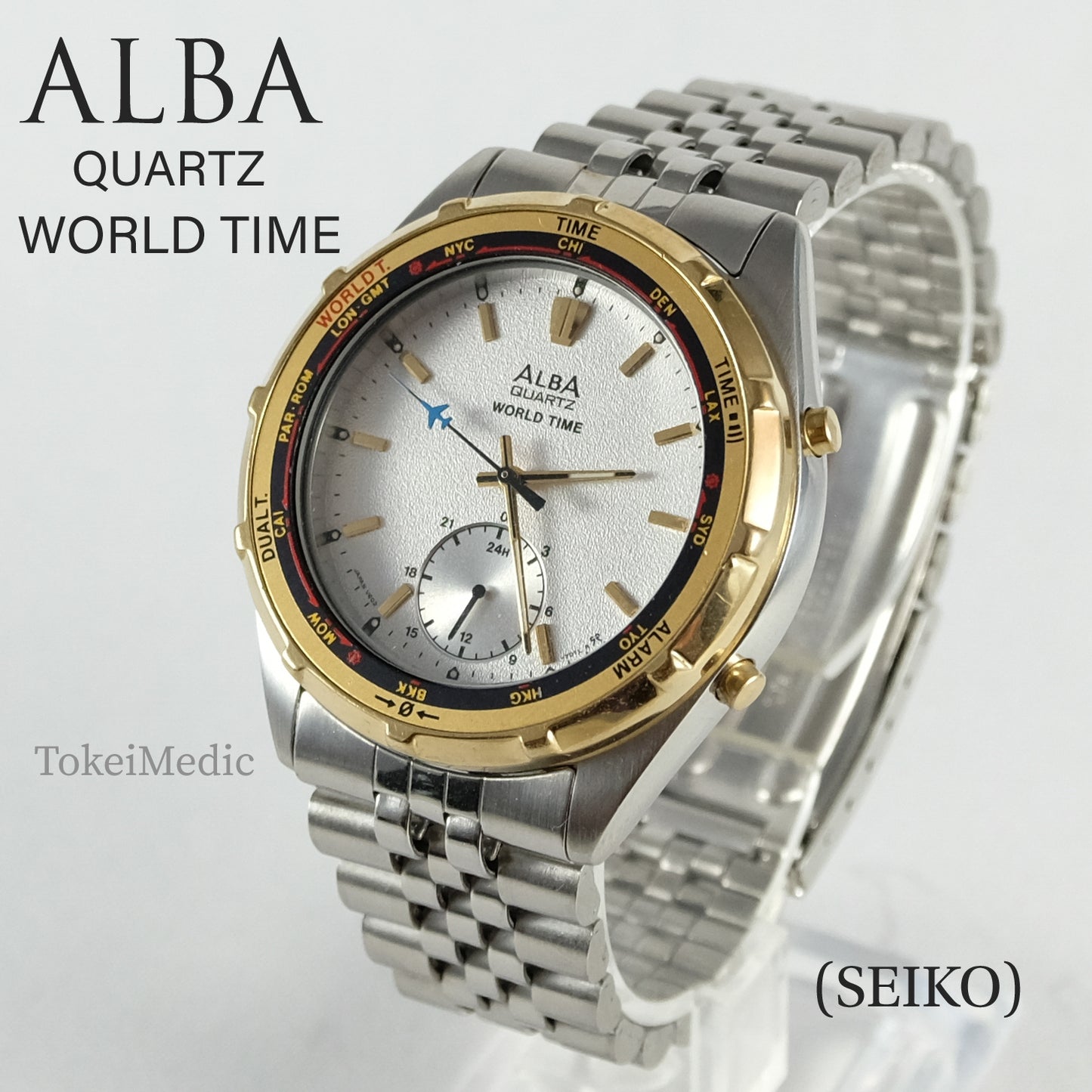 1996 Seiko Alba Quartz World Time V602-7010