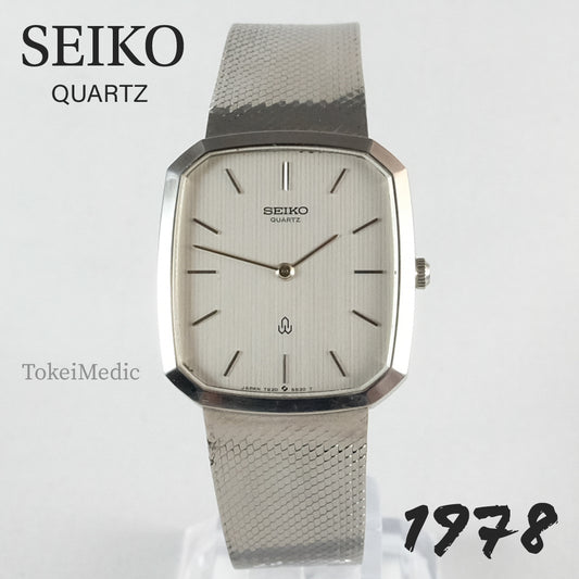 1978 Seiko Quartz 7820-5380