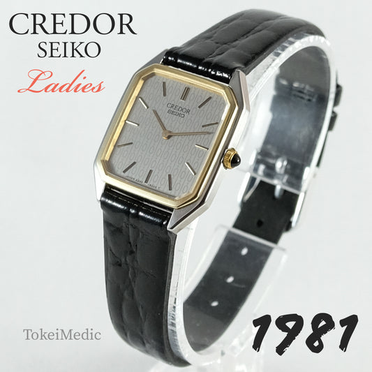 1981 Credor by Seiko 2340-5000 Ladies