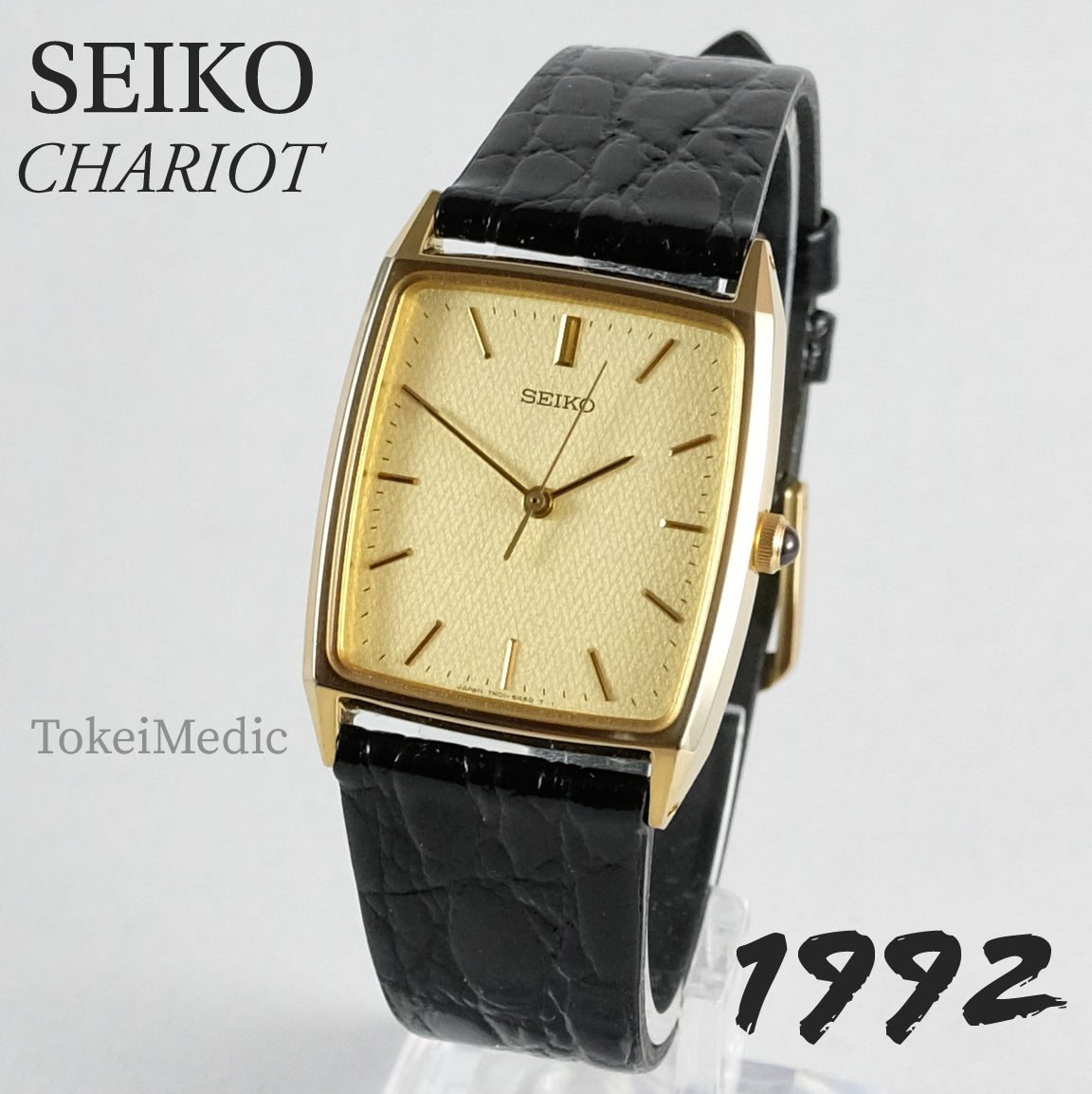 1992 Seiko Chariot 7N01-5A4D