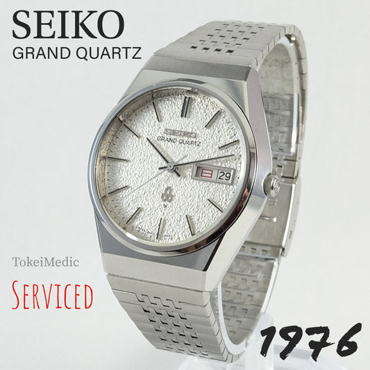 1976 Seiko Grand Quartz 4843-8050