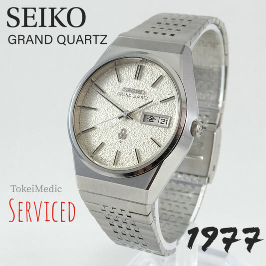 1977 Seiko Grand Quartz 4843-8100