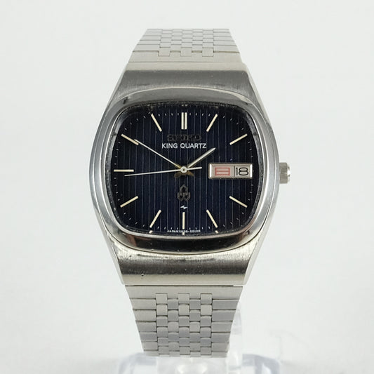 1977 Seiko King Quartz 5856-5010