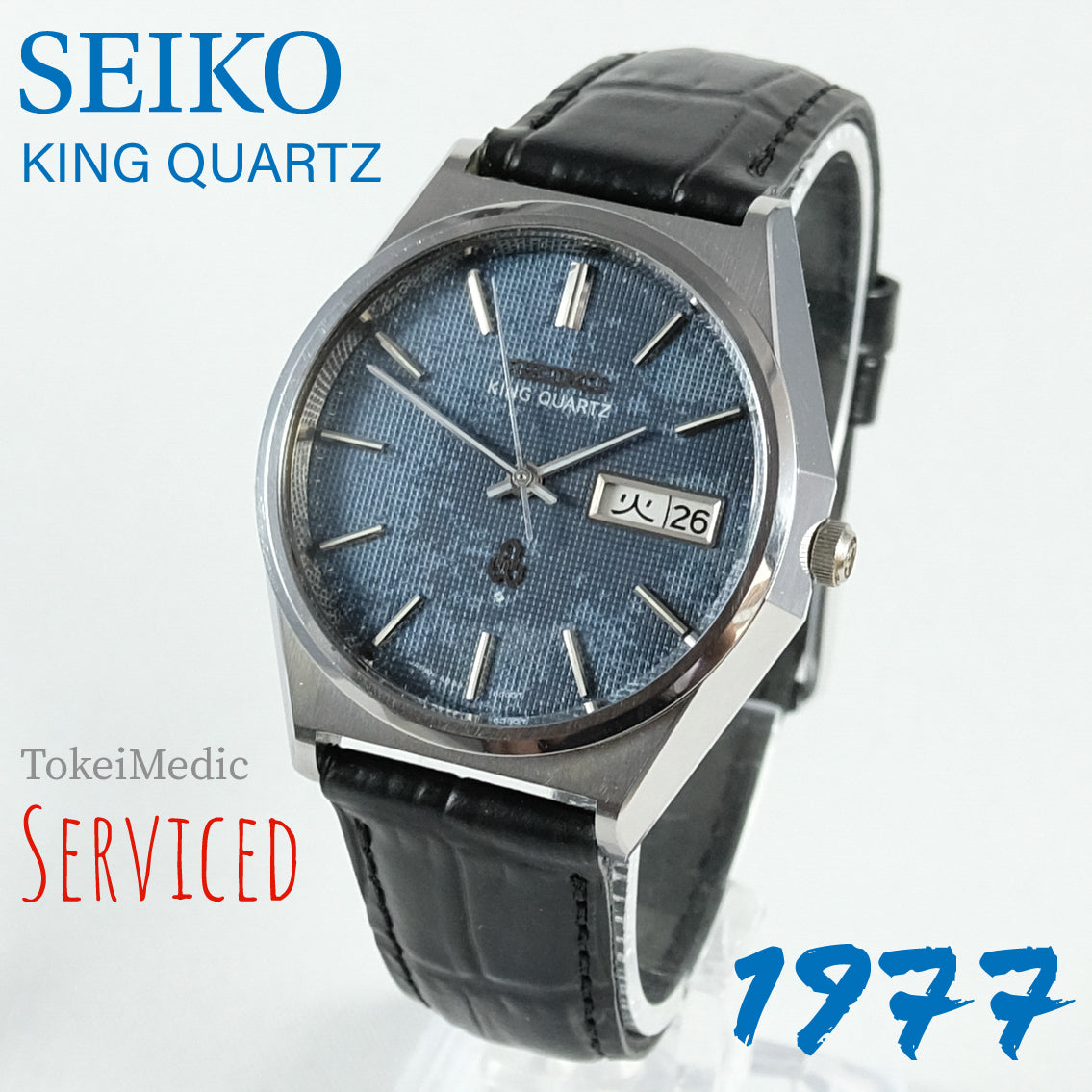 1977 Seiko King Quartz HSS 4823-8050