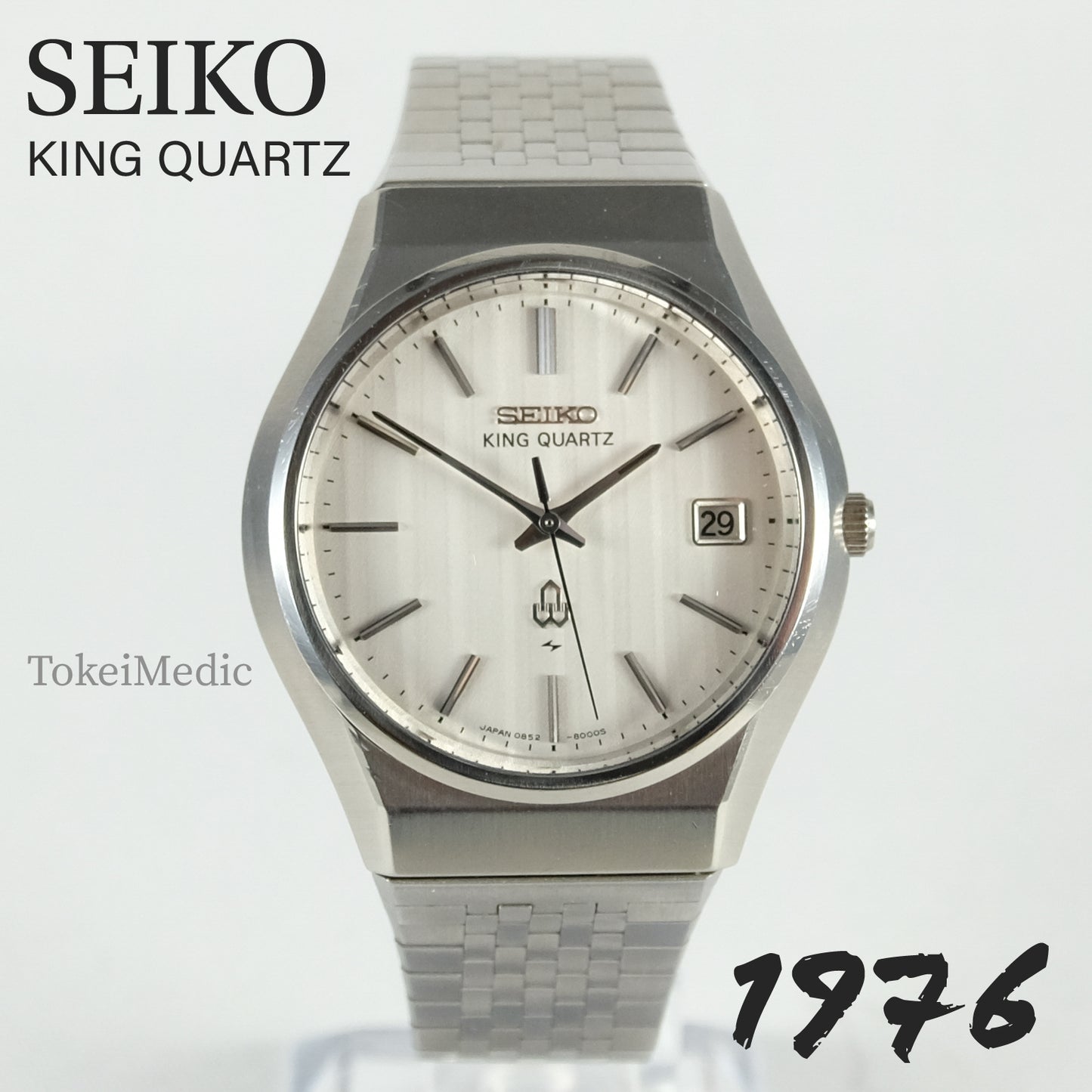 1976 Seiko King Quartz 0852-8005
