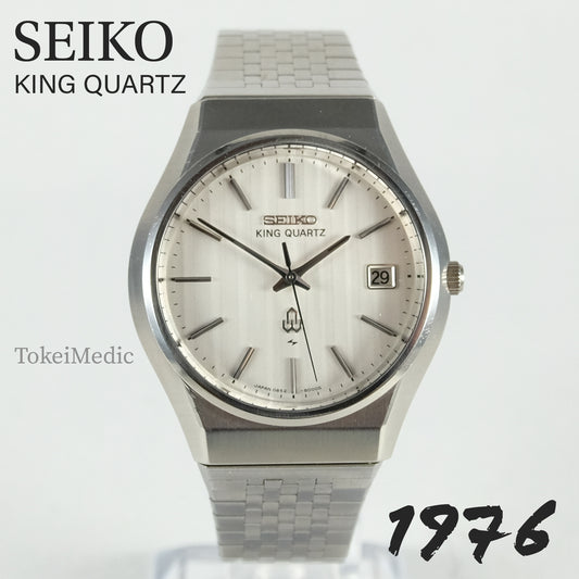 1976 Seiko King Quartz 0852-8005