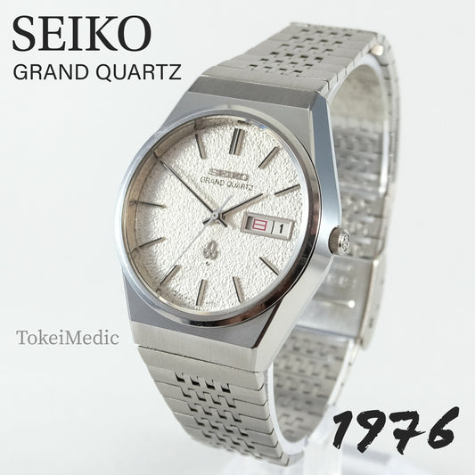 1976 Seiko Grand Quartz 4843-8050