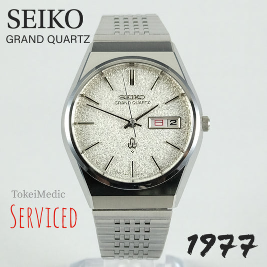 1977 Seiko Grand Quartz 4843-8100