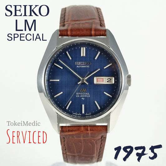 1975 Seiko LM Special 5216-8020