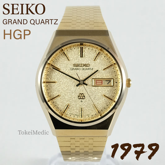 1979 Seiko Grand Quartz HGP 9943-8020