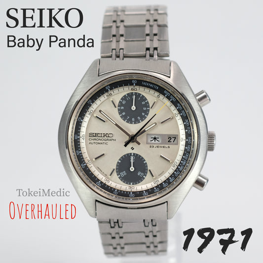 1971 Seiko Chronograph "Baby Panda" 6138-8000