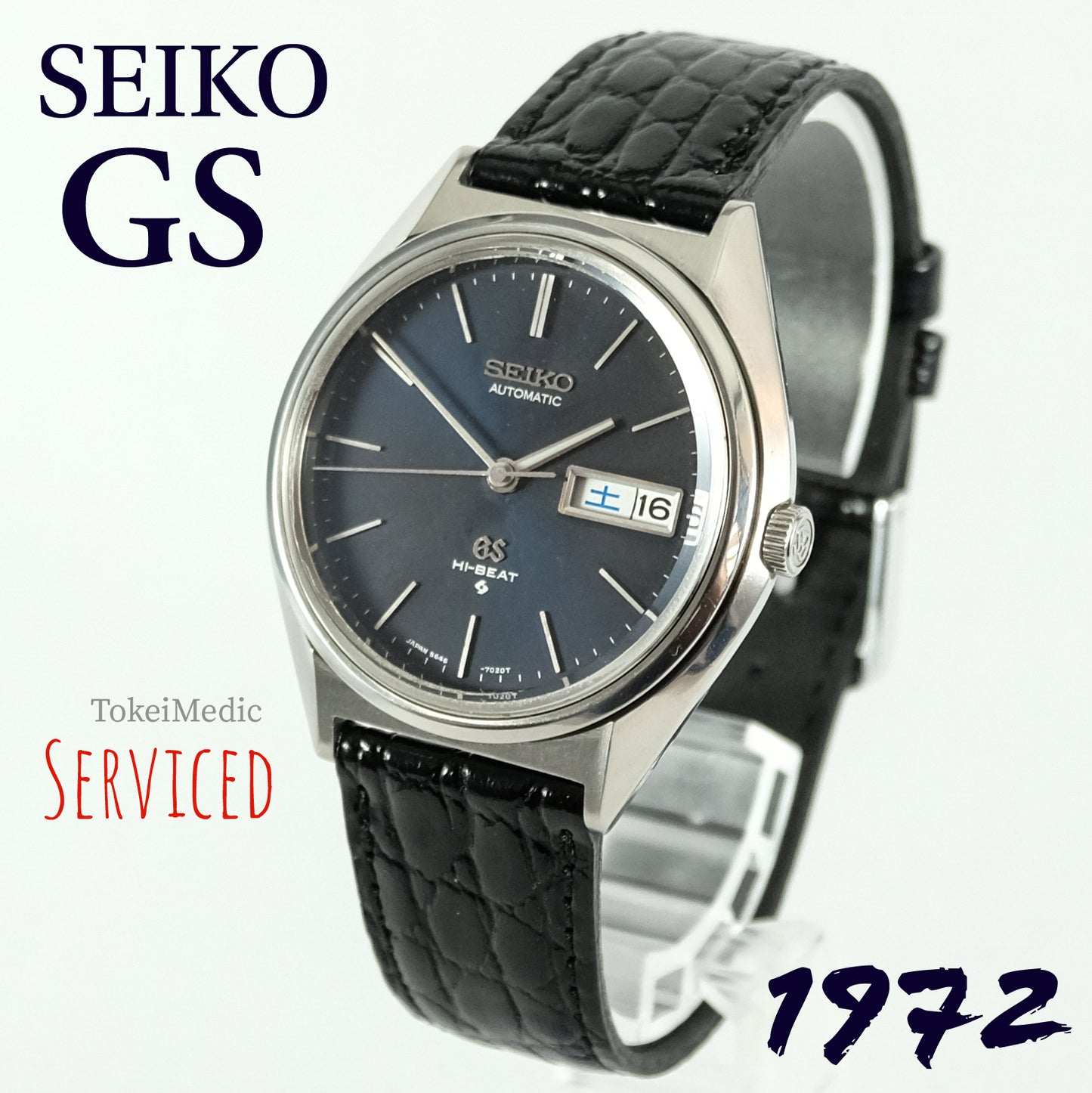 1972 Seiko GS 5646-7010