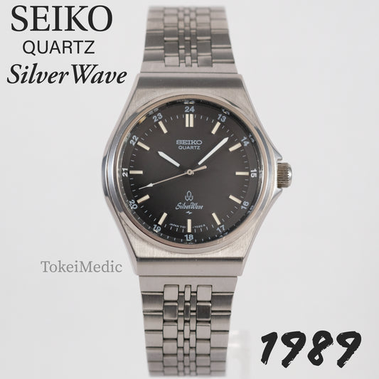 1989 Seiko Quartz SilverWave 7121-7020