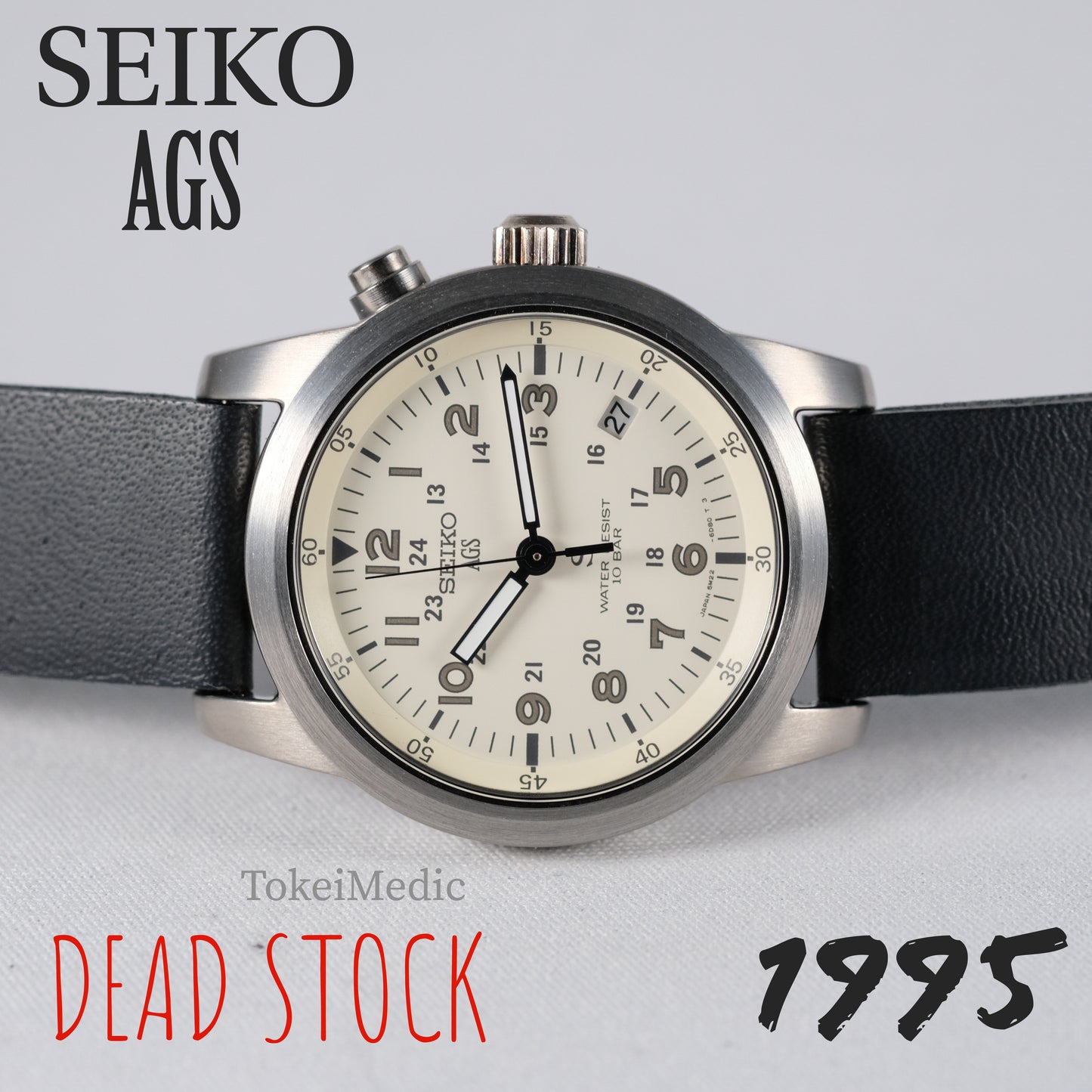 1995 Seiko AGS SCFT003 ( DEAD STOCK)