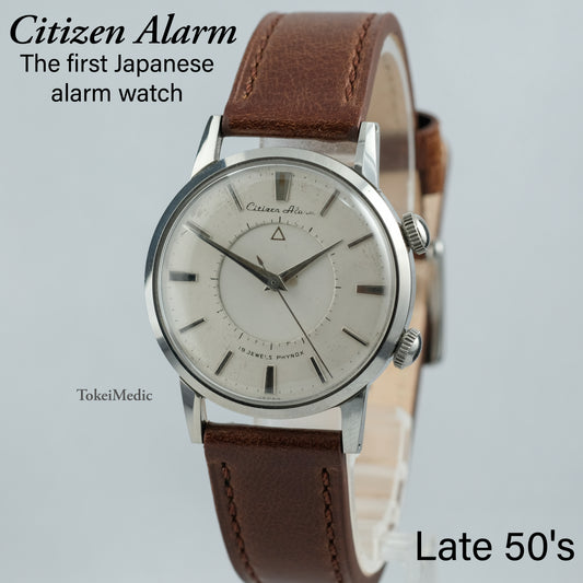 50's Citizen Alarm 1407057, The First Japanese alarm watch