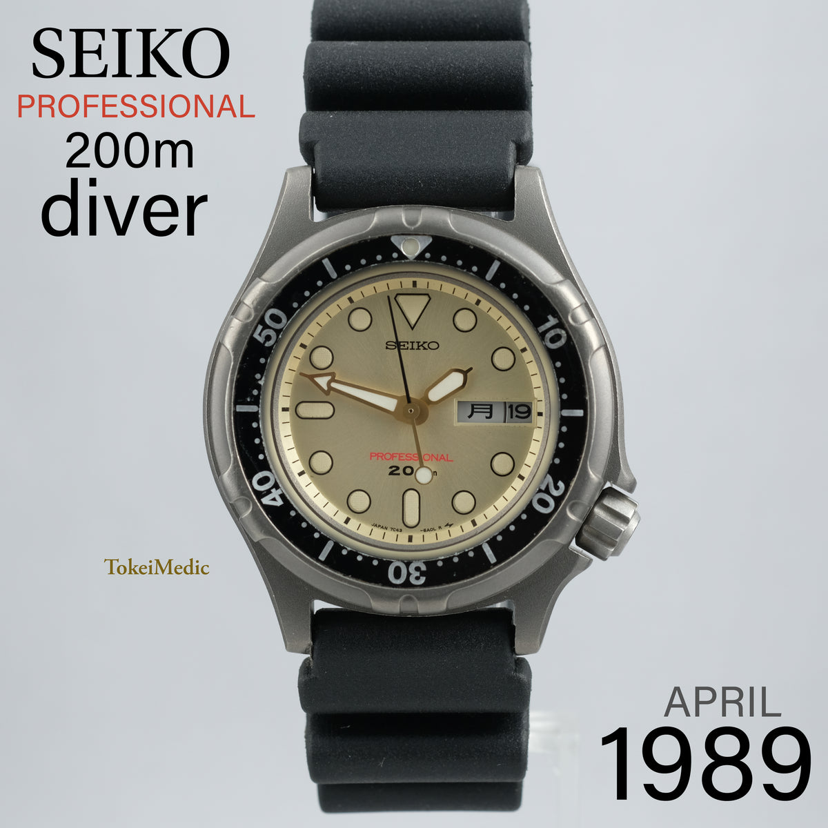 1989 Seiko Professional 200m Quartz Diver 7C43-6A00
