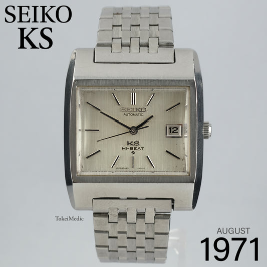 1971 Seiko KS 5625-5010