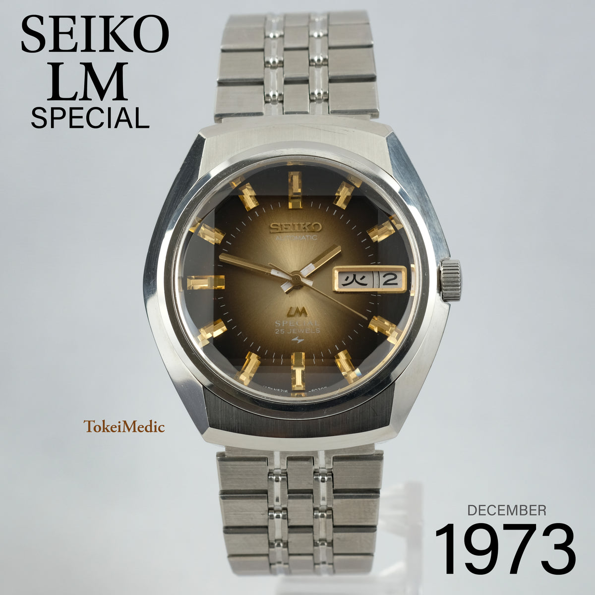 1973 Seiko LM Special 5216-6020