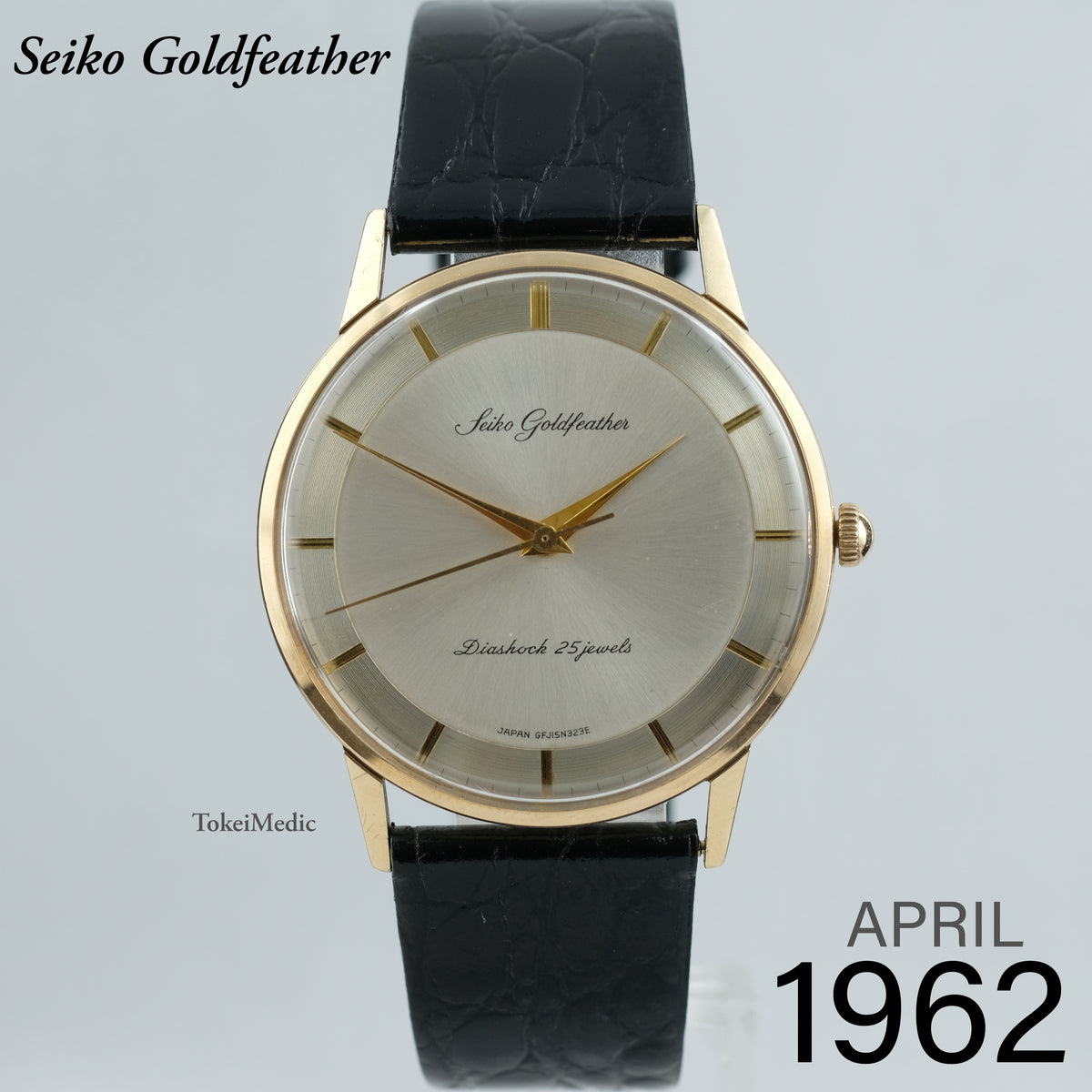 1962 Seiko Goldfeather J15002E