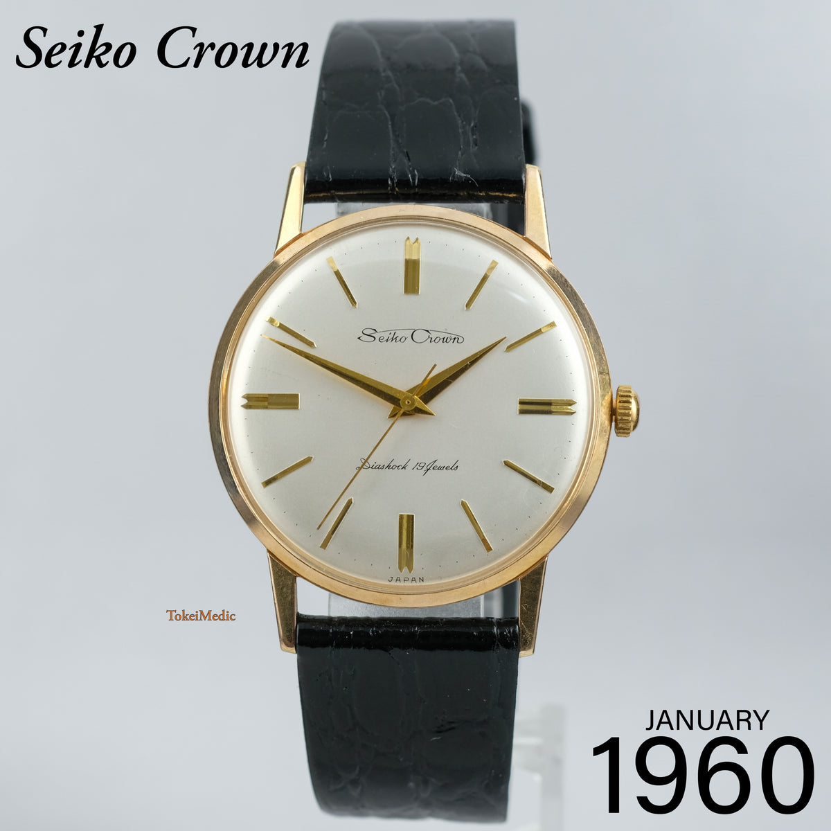 1960 Seiko Crown J14036