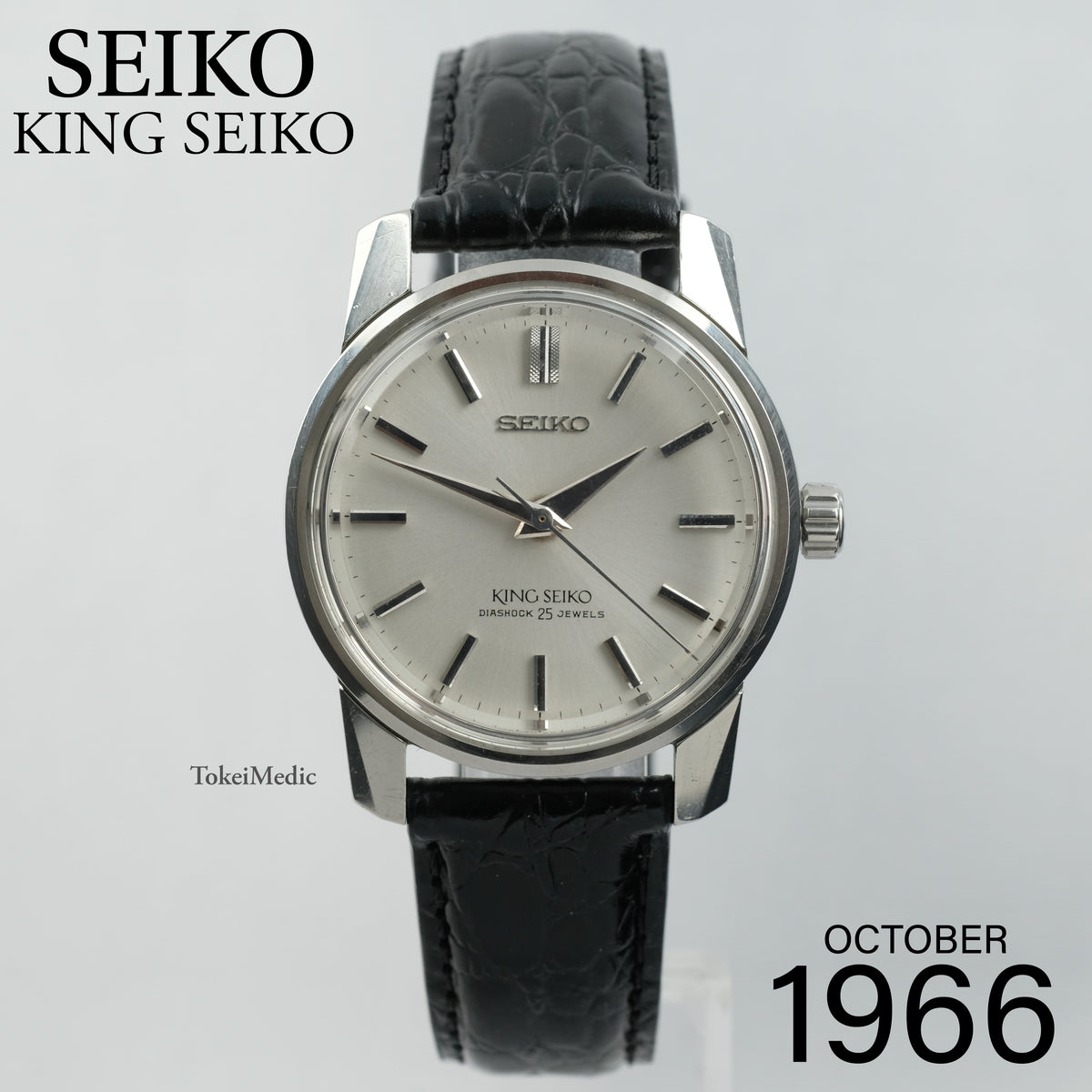 1966 King Seiko 44KSK 44-9990