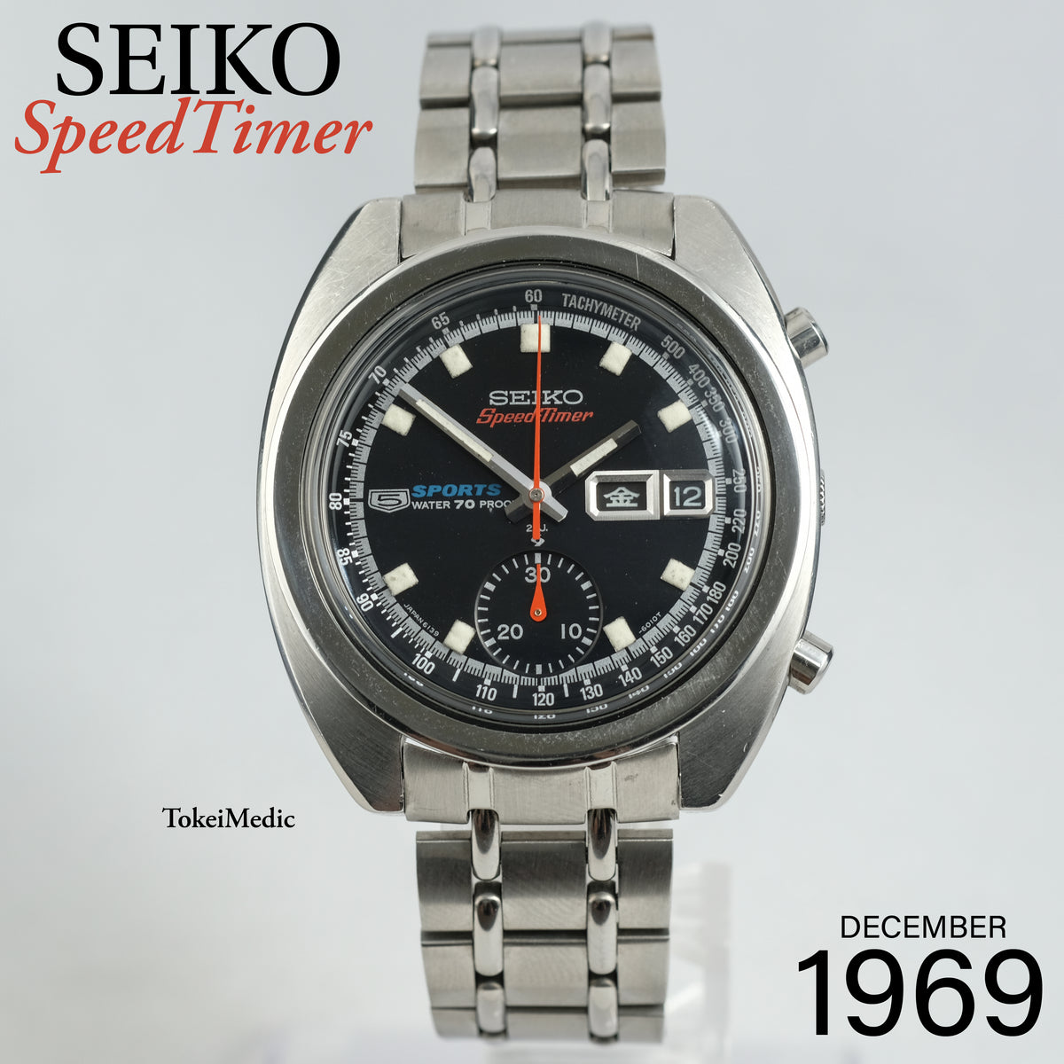 1969 Seiko Chronograph "Bruce Lee" 6139-6010