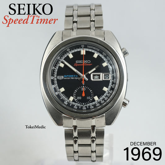 1969 Seiko Chronograph "Bruce Lee" 6139-6010