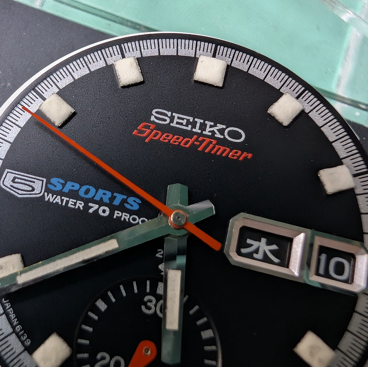 1969 Seiko Chronograph "Bruce Lee" 6139-6010