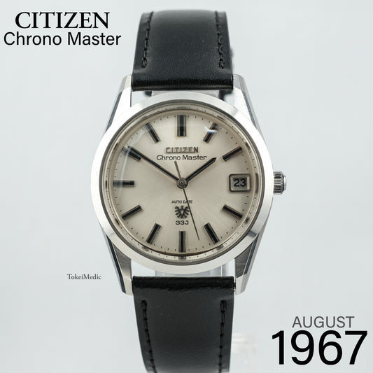 1967 Citizen Chrono Master AUDS2910-Y