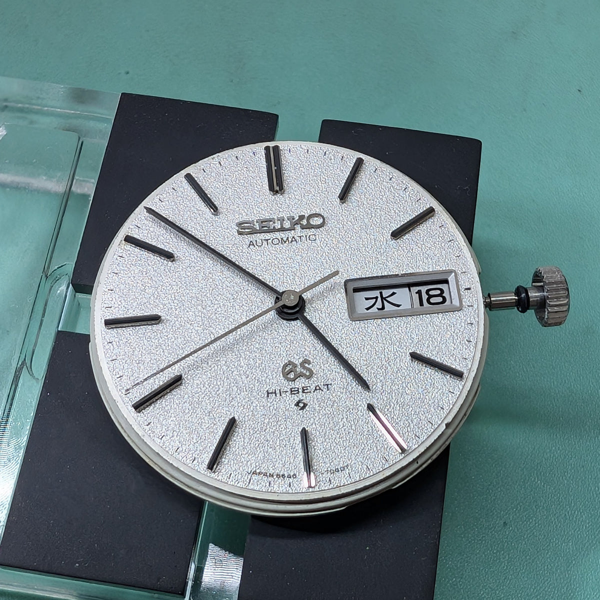 1974 Seiko GS 5646-7030