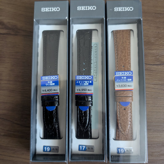 Seiko straps