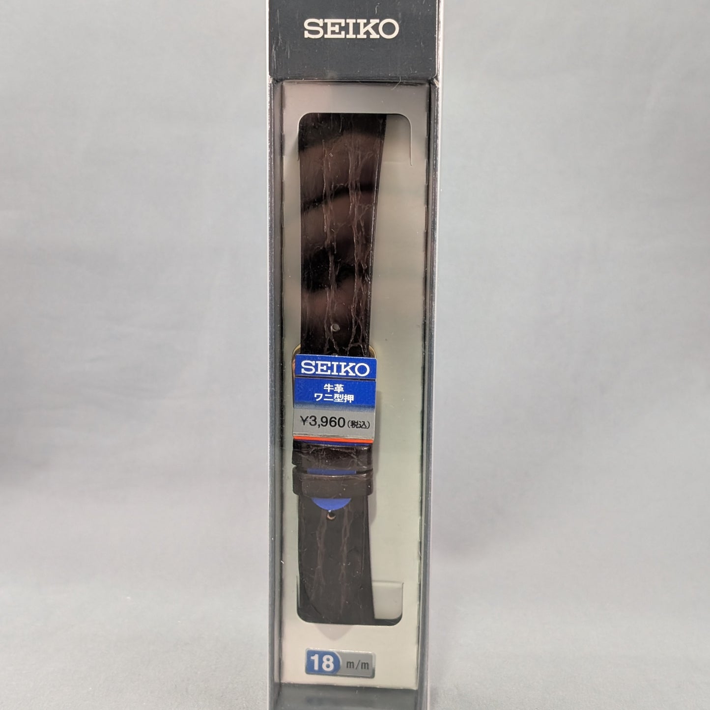 Seiko DAQ7, 18mm brown cowhide leather strap