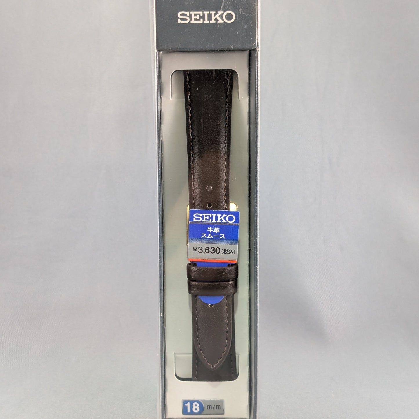 Seiko DX64, 18mm brown cowhide leather strap