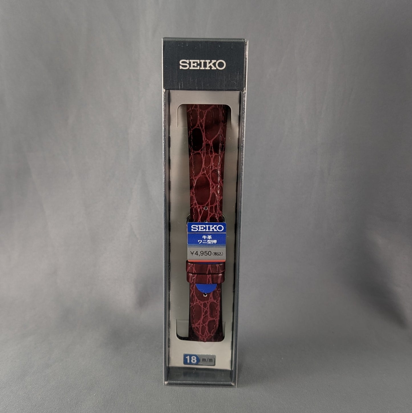 Seiko DXA7, 18mm burgundy cowhide leather strap