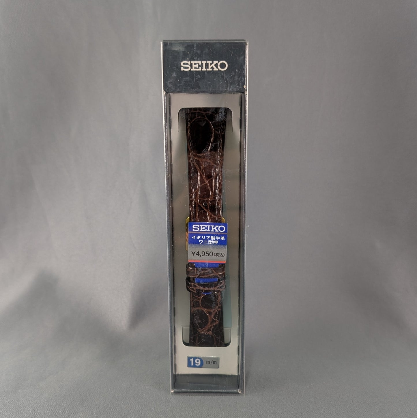 Seiko DX48, 19mm brown cowhide leather strap