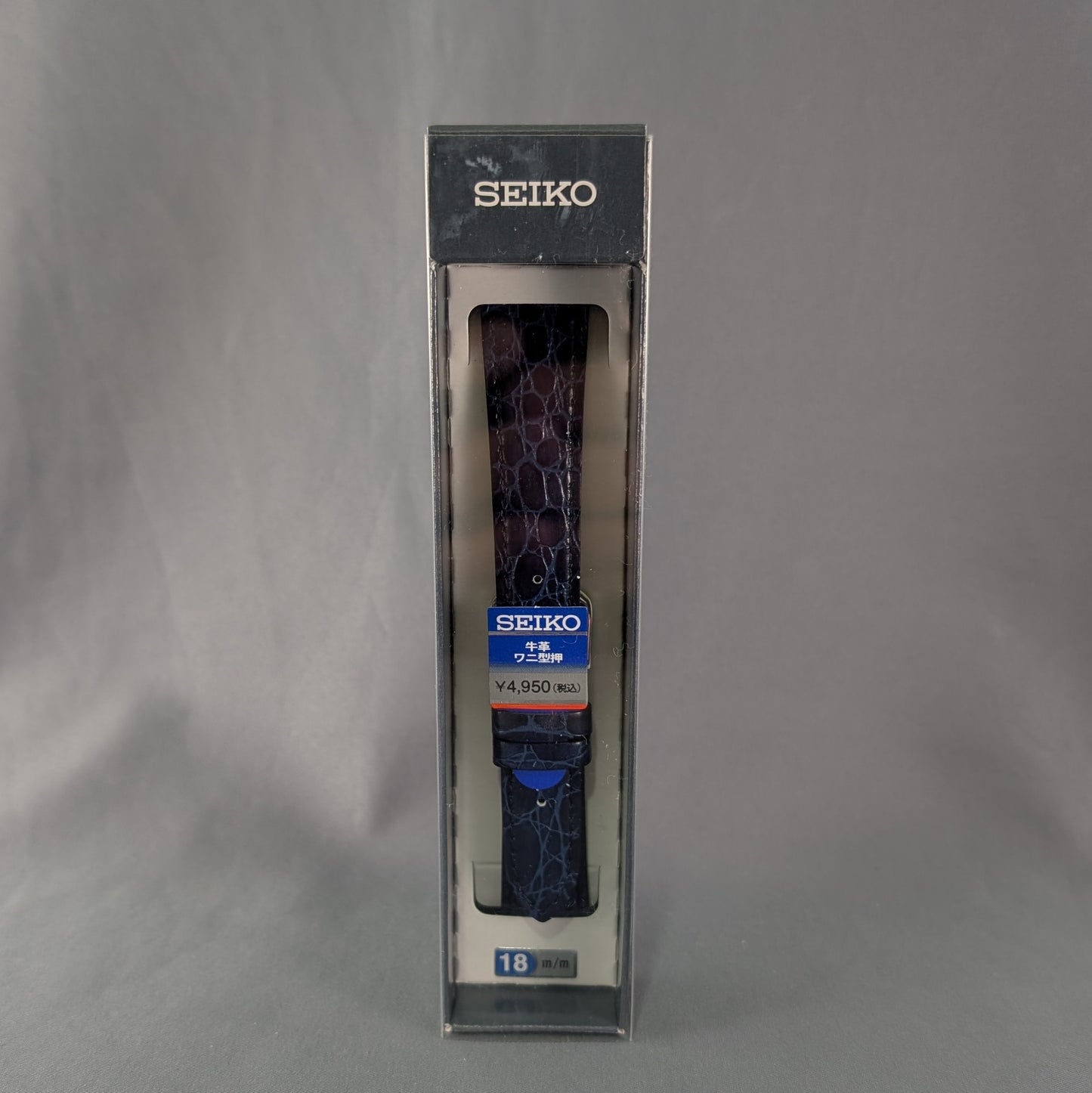 Seiko DXA9, 18mm blue cowhide leather strap