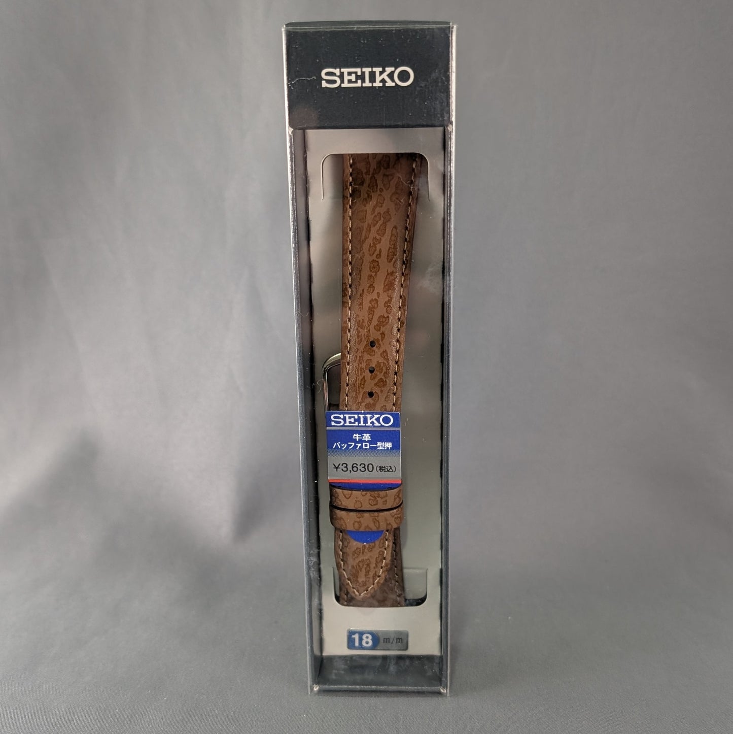 Seiko DX88, 18mm tan cowhide leather strap